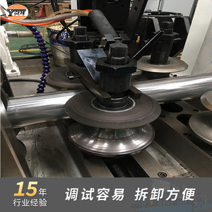 Línea de Producción de Tubos Yxh Zg50 de 50 mm con Eje Horizontal para la Fabricación de Tuberías Soldadas - Product Image 3