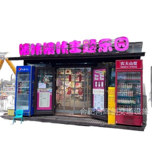 Food truck sur mesure 4,8 m en acier inoxydable, structure carrée, boutique mobile extérieure avec alimentation intégrée pour la vente de boissons et de snacks - Product Image 5