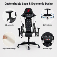 Chaise de jeu ALINUNU avec logo personnalisé en PVC, accoudoirs 2D, pour la maison, le bureau, chaise de bureau ergonomique pivotante pour le jeu