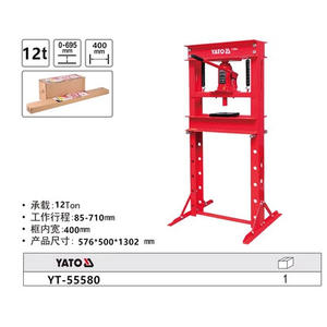 Prensa Hidráulica de Columna Única Yato YT-55580, Operación Manual, Herramienta de Reparación Automotriz - Product Image 2