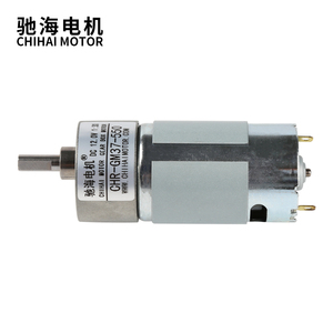 ChiHai-<span class=keywords><strong>Motor</strong></span> electrónico de alta torsión de cc, CHR-GM37-550, 12v, 1850rpm, <span class=keywords><strong>Motor</strong></span> de engranaje - Product Image 3