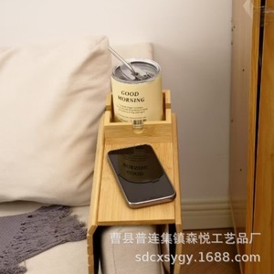 Plateau de canapé en bambou avec porte-gobelet et rangement multifonctionnel pour salon - Product Image 4