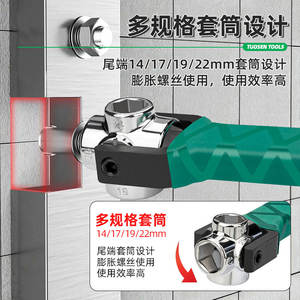 Marteau à griffes multifonction Tuosen 1/2 pouce en acier à haute teneur en carbone pour l'installation et l'usage domestique - Product Image 5