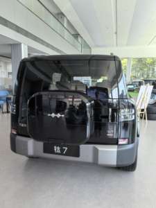 BYD Formula Leopard 7 SUV grande BYD Leopard Titanium 7 Plug-In Hybrid 1,5 T Leopard 7 2026 Coche nuevo recién exportado a <span class=keywords><strong>Dubai</strong></span> - Product Image 4