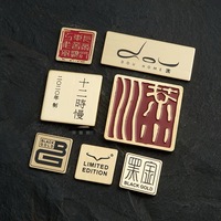 Étiquettes métalliques très vendues, étiquettes personnalisées pour meubles, étiquettes de marque en relief, étiquettes pour panneaux de canapé, étiquettes pour vêtements