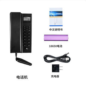 Interphone sans fil longue portée DLNA 433 MHz à prix réduit, système d'interphone audio full duplex pour bureaux, hôtels, entrepôts, logements - Product Image 6