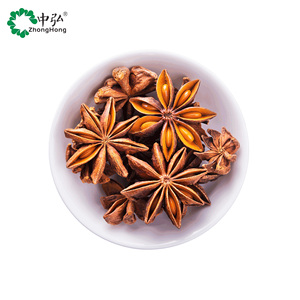 Anís estrellado crudo orgánico premium, seleccionado a mano, cultivado naturalmente y libre de químicos - Product Image 2