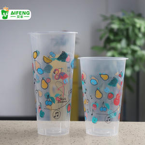 Taza de té de la leche calibre 90 desechable alta Inyección transparente esmerilado taza de plástico grueso Vibrato mismo gato garra vasos de plástico - Product Image 1