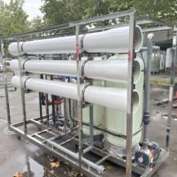 Équipement de traitement d'eau complet personnalisé, système d'eau RO industriel, machine à eau pure RO à deux étages pour l'eau potable
