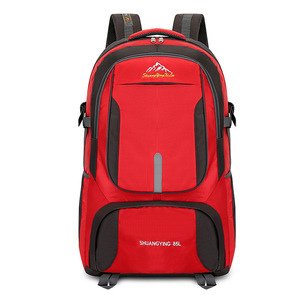 Shuangying 85L Large Capacity <b>Backpack</b> Outdoor Hiking Travel Bag Adjustable Shoulders Solid Color Sports <b>Backpack</b> - Product Image 4