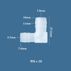 Raccords adaptateurs de pompe à air d'<span class=keywords><strong>aquarium</strong></span> <span class=keywords><strong>en</strong></span> plastique polypropylène 8*4mm - Product Image 5