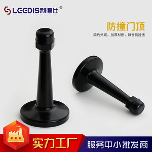 Lideshi Door Stop Zinc Alloy Wall Mount Silent Metal Column For Bathroom Glass Door Durable - Product Image 3