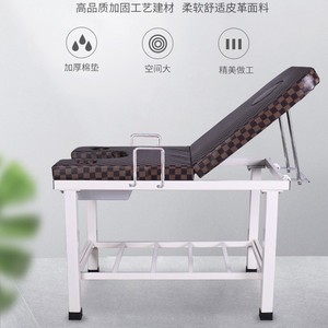 Obstetric Table Steel Frame Sponge Padding Adjustable Backrest For Clinic Examination - Product Image 1