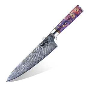 Dao Gyuto cao cấp KEENHOPE thủ công 8 inch, thép Damascus 67 lớp, lõi VG10, xử lý nhiệt chân không - Product Image 1
