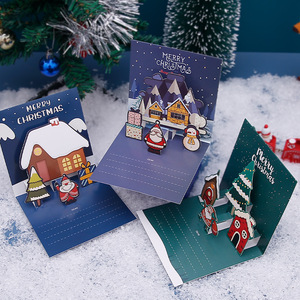 Biglietti d'Auguri 3D Pop-up Natalizi con Scena Invernale Montagna e Neve, Babbo Natale, Area Vuota per Scrittura, Vendita all'Ingrosso - Product Image 1