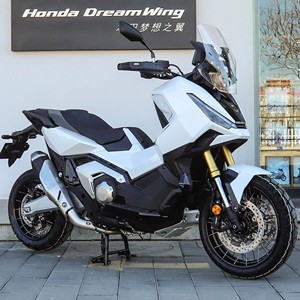 Pour <span class=keywords><strong>scooter</strong></span> électrique ADV750 Cruiser à injection de carburant, refroidissement par eau, Qianjiang Hong - Product Image 1