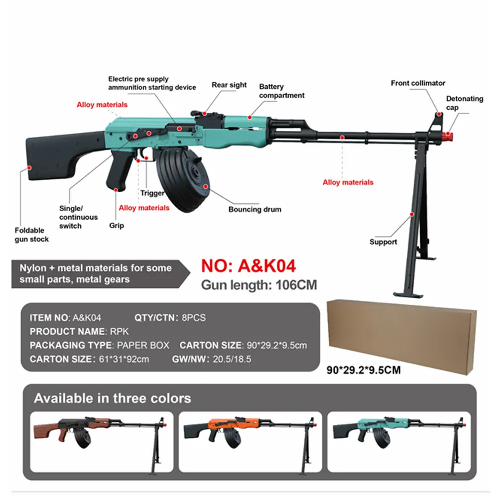 A&amp;K series toy gun boy gun toy gel launcher children's toys