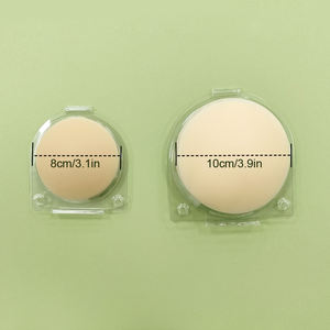 ที่ปิดหัวนมซิลิโคนแบบไม่ติดกาวที่ปิดหัวนมแบบซิลิโคนเกรดทางการแพทย์ - Product Image 4