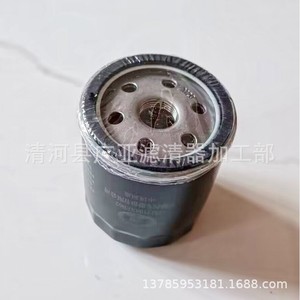 กรองน้ำมันเครื่อง 1017100XEB02 สำหรับ Great Wall Haval H6 H4 F5 F7 Passat B5 Range 2.5V6 อะไหล่ทดแทน - Product Image 4