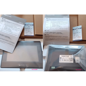 Wei-nview MT8072IE HMI de 7 Pulgadas IP65/NEMA4, Pantalla LCD TFT de 800 x 480, Diseño Delgado, Aislamiento de Energía Integrado, USB/Ethernet, Automatización Industrial - Product Image 3