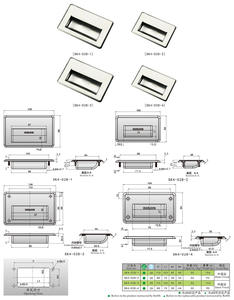 SK4-028 poignée de traction encastrée en acier inoxydable SUS304 finition de tréfilage encastré entrée chambre salle de bain extérieur hall d'hôtel - Product Image 6