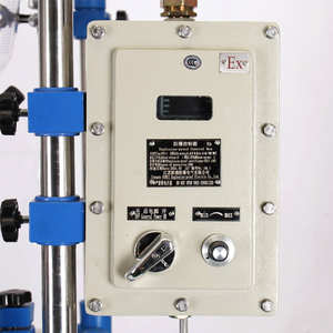 Hervidor de reacción automático con motor, múltiples puertos, configuración flexible para diversas aplicaciones - Product Image 4