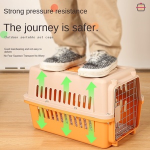 <span class=keywords><strong>Cage</strong></span> de voiture portable Summer Pet Air Box S pour petits, moyens et grands chiens <span class=keywords><strong>Cage</strong></span> interactive en plastique de bambou pour public cible Chien - Product Image 6
