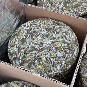Tè Bianco Cinese in Offerta Speciale, Tè Bianco Invecchiato dalla Consistenza Delicata, Tè Bianco Biologico Fresco e Delicato alla Peonia - Product Image 1