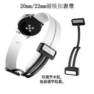 Bracelet de montre magnétique en Silicone de vente chaude 20mm 22mm Bracelet de montre respirant pour IWatch 3 4 5 6 <span class=keywords><strong>7</strong></span> SE Band pour <span class=keywords><strong>Apple</strong></span> - Product Image 4