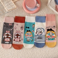 WZ-259 femmes automne hiver équipage tricoté dessin animé chaussettes mignon style japonais style coréen à la mode cri bébé chaussette