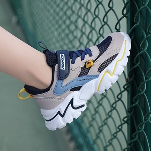 Scarpe da ginnastica estive 2026 da ragazzo, nuovo design <span class=keywords><strong>in</strong></span> mesh traspirante con chiusura a strappo, scarpe casual da uomo con suola morbida, scarpe da corsa per studenti - Product Image 2
