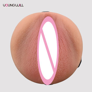 Premium maschio masturbatore tazza realistica Texture portatile di esportazione giocattoli <span class=keywords><strong>Sexy</strong></span> per gli uomini succhiabile vibrazione giocattoli del sesso per i ragazzi - Product Image 2