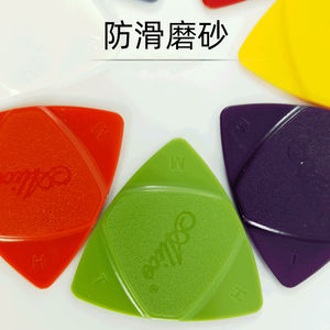 50 pcs/बॉक्स गिटार सहायक उपकरण ध्वनिक इलेक्ट्रिक गिटार एक में तीन गेज लेता है - Product Image 3