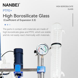 เครื่องปฏิกรณ์แก้วแบบมีแจ็คเก็ตสองชั้น ผสมสารเคมีอัตโนมัติ สำหรับห้องปฏิบัติการ ขนาด 100 ลิตร ยี่ห้อ NANBEI - Product Image 5