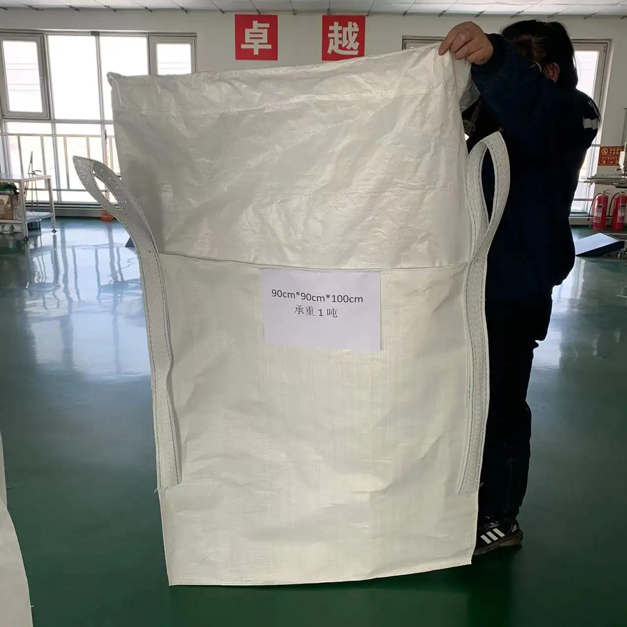 Hesheng PP großer Massenbeutel Recycling Jumbo Bigbag 1000 kg zu verkaufen 100% jungfräuliches Polypropylen 500-3000 kg antistatisch akzeptabler Preis