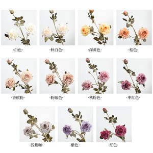 Fleurs artificielles Sujing, bouquet de roses en soie à 3 têtes avec bords brûlés, décoration réaliste pour la maison, ornement pour la Saint-Valentin - Product Image 4