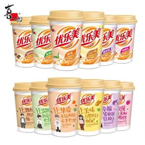 HACCP認証取得済みの高品質インスタントミルクティーパウダー、デンマーク産バタークッキー風味、ミルキーフルーティーな風味、80g、シングルカップ包装 - Product Image 5