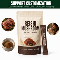 Poudre de boisson apaisante Reishi, mélange de latte aux champignons pour la nuit, formule de relaxation cacao vanille, soutien immunitaire, amélioration de la mémoire, marque privée