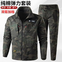 Pantalon de travail camouflage élastique pour homme, anti-brûlure, résistant à la saleté et à l'usure, avec revers, pour réparation de machines et soudure