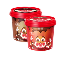 Seau à biscuits au chocolat PP 680ML avec étiquette personnalisée avec couvercle