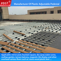Support de poteau de terrasse en WPC T02 en plastique réglable en hauteur, haute capacité de charge, installation facile