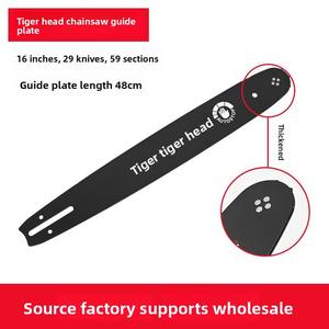 Barra Guía Universal para Motosierra de 16 Pulgadas, Cadena Tiger Head Sin <span class=keywords><strong>Aceite</strong></span>, Cadena Dorada Hecha en China - Product Image 2
