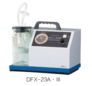 Perangkat Penyedot Debu Elektrik, Alat Penyedot Debu Portabel Darurat - Product Image 4