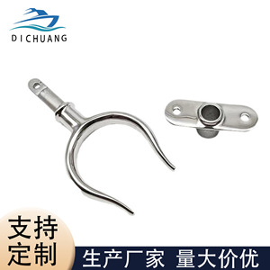 Support de pagaie en acier inoxydable pour bateau, pour la modernisation et la mise à niveau des équipements marins - Product Image 4