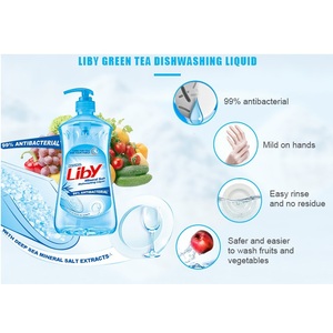 Bouteille de <span class=keywords><strong>vaisselle</strong></span>, liquide de <span class=keywords><strong>lave</strong></span>-<span class=keywords><strong>vaisselle</strong></span>, de haute qualité, à bas prix, ml - Product Image 2