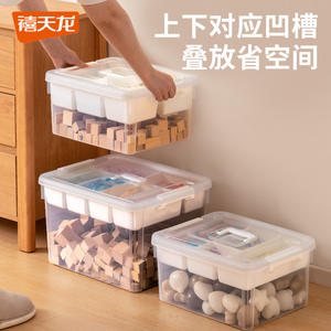 Caja de Almacenamiento Transparente de Doble Capa con Tapa, 16L de Gran Capacidad para Juguetes, Bloques de Construcción, Herramientas de Organización, Almacenamiento Smack - Product Image 5