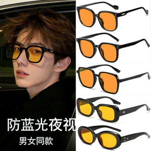 แว่นตากันแดดกลางคืน เลนส์สีส้ม ป้องกันรังสียูวี 400 ป้องกันแสงสีฟ้า สำหรับขับรถกลางวันและกลางคืน ใช้ได้ทั้งชายและหญิง กรอบพีซี - Product Image 1