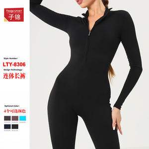 Combinaison de yoga zippée pour femme Youga Sport, manches longues, taille haute, coupe ajustée, ABB056, extensible dans quatre directions, 100% polyester, patchwork - Product Image 5