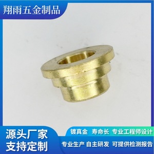 Pièces usinées en acier de précision sur mesure, composants tournés, diamètre max. 20 mm, longueur 80 mm, précision de finition - Product Image 2