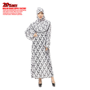 Robe longue ample grande taille pour femme africaine, style modeste 2025, Bazin Boubou Ayaba, avec sequins, Ankara Dashiki, style Dubaï - Product Image 3